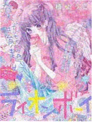 日韩综艺更新周末不设防