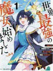 日韩综艺更新深夜电台