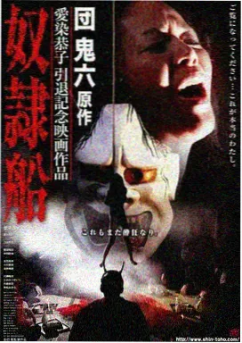 日韩剧集排播策略变化资讯